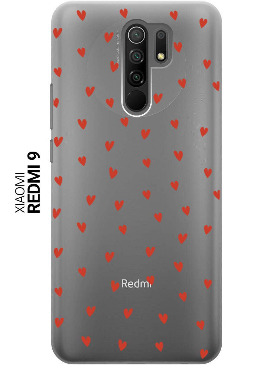 Силиконовый чехол на Xiaomi Redmi 9 с принтом "Красные сердечки" прозрачный