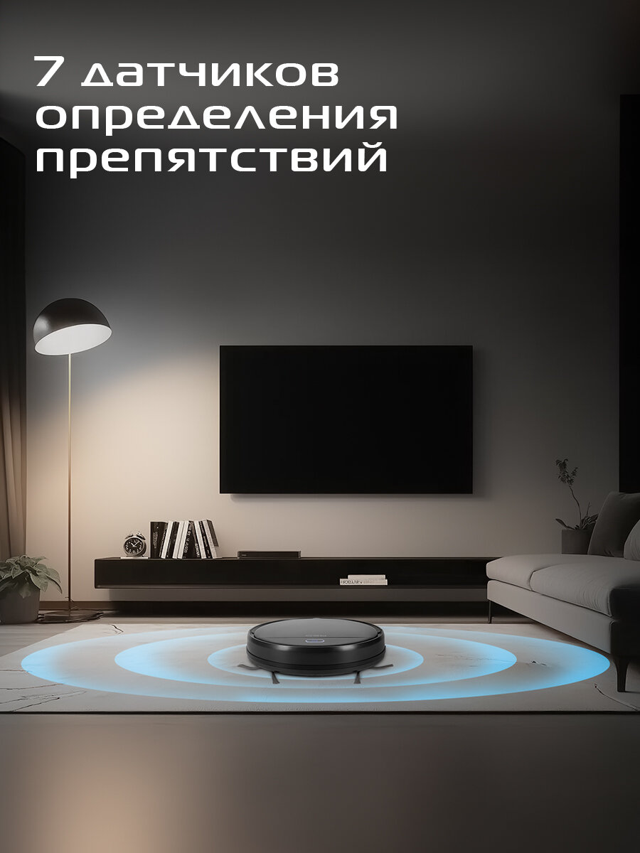 Робот-пылесос RED Solution R6105, черный, для сухой и влажной уборки — фото 1