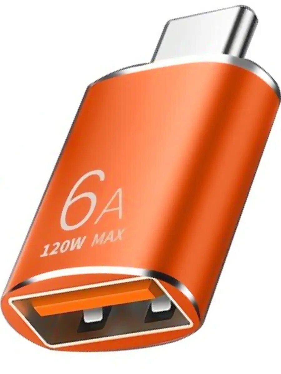 Переходник USB Type C, ЮСБ Тайпси OTG для зарядки телефона и передачи данных