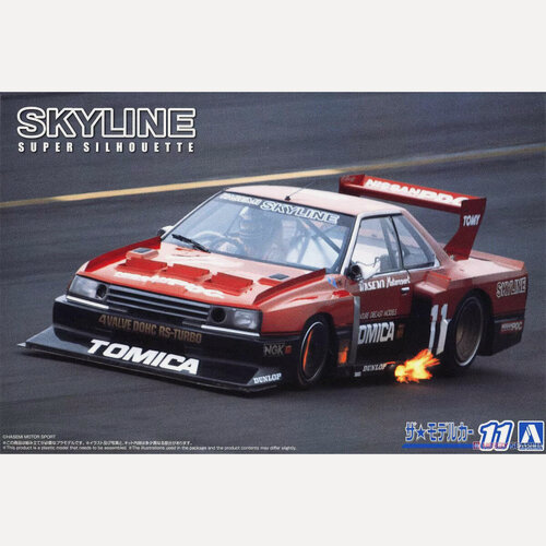 Изображение товара Сборные автомобилей модели Aoshima-06952 1/24 Nissan KDR30 Skyline SuperSilhouette car model kit
