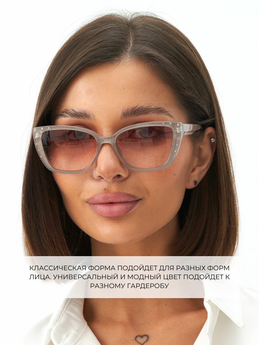 Очки Для Зрения Очки для зрения тонированные +3,5 с диоптриями для чтения