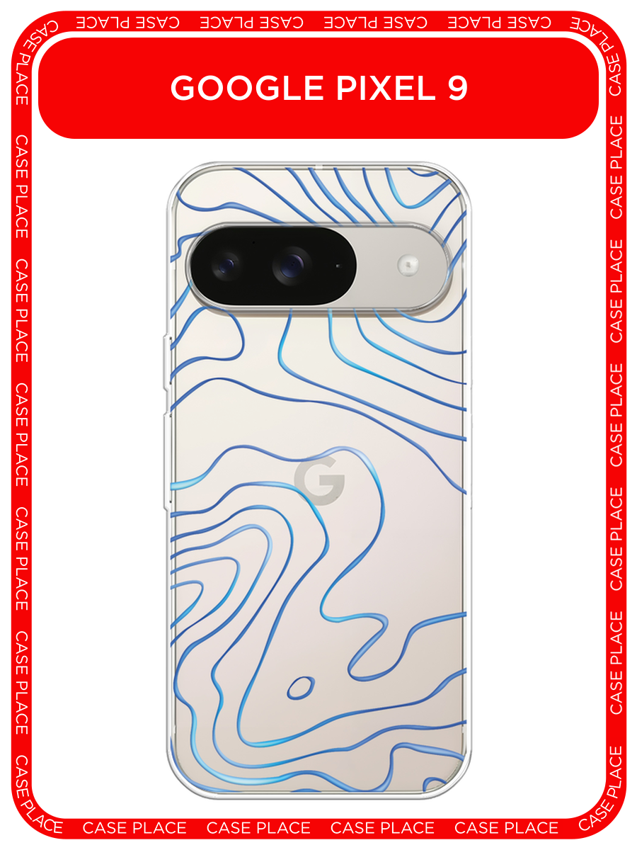 Чехол на Google Pixel 9 / Гугл Пиксель 9 с принтом Blue lines, прозрачный
