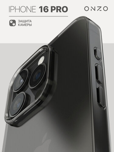 Изображение товара Защитный чехол на iPhone 16 Pro темно-прозрачный / Бампер накладка на Айфон 16 Про