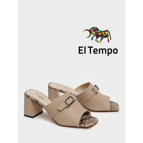 фото Сабо el tempo, размер 37, бежевый