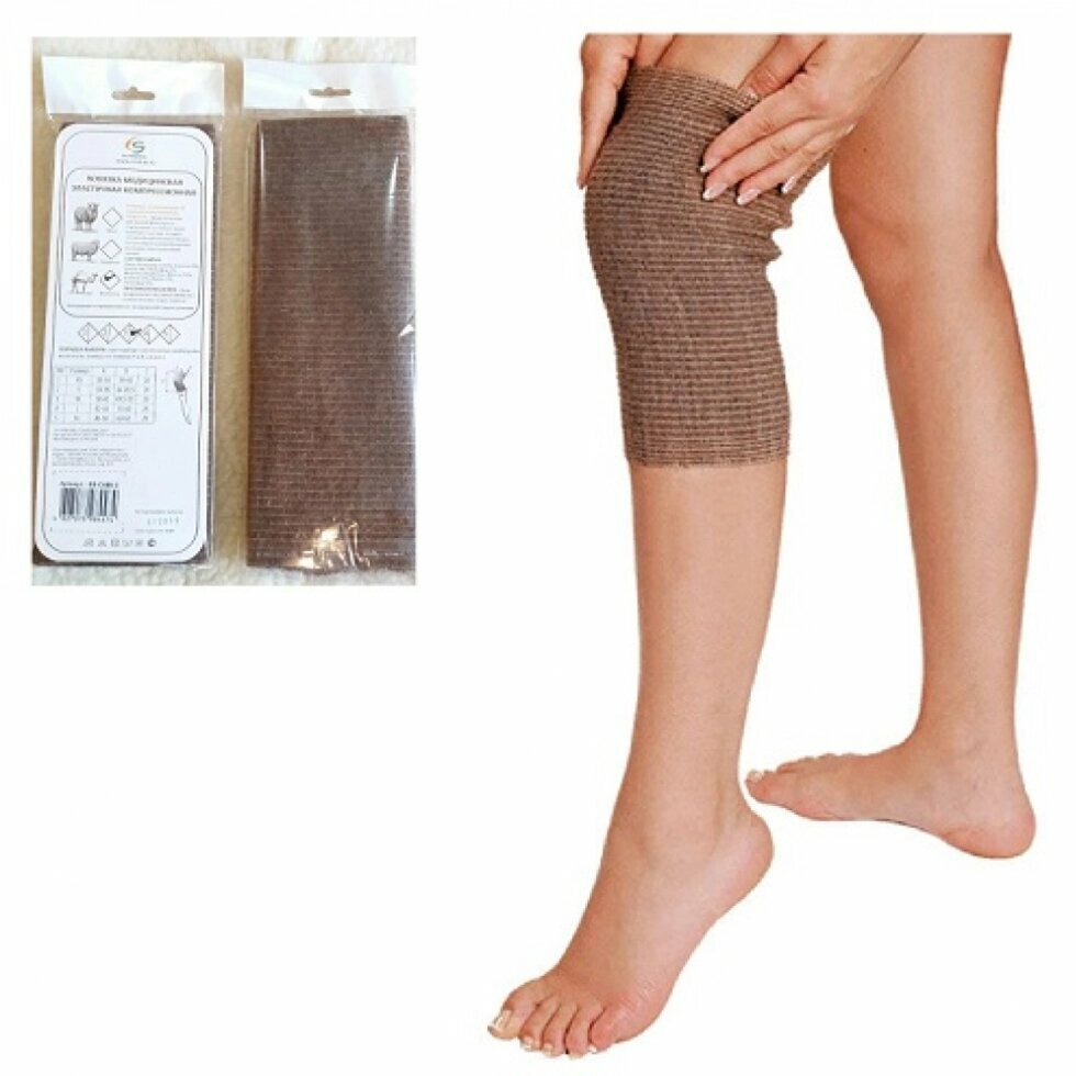 Наколенник Gess Eco Sapiens из верблюжьей шерсти с массажным эффектом размер S 2 3438 см