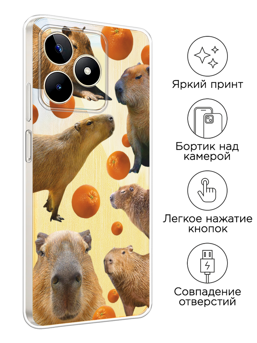 Чехол на Realme Note 50 / Реалми Нот 50 с принтом Капибара и апельсины, прозрачный — фото 1