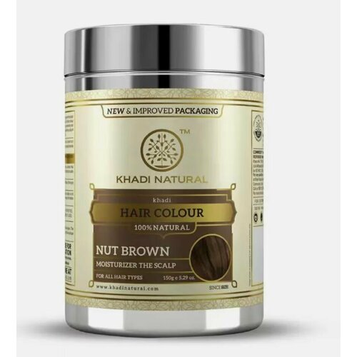 Хна натуральная для волос Кхади, орехово-коричневая, 150 гр. Khadi Nut brown hair colour