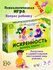 Настольная детская психологическая игра Искренность. Вопрос ребен...