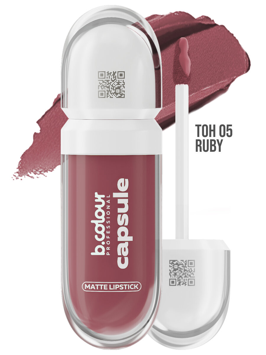 B.COLOUR PROFESSIONAL Помада матовая стойкая для губ, жидкая CAPSULE 05 RUBY — фото 1