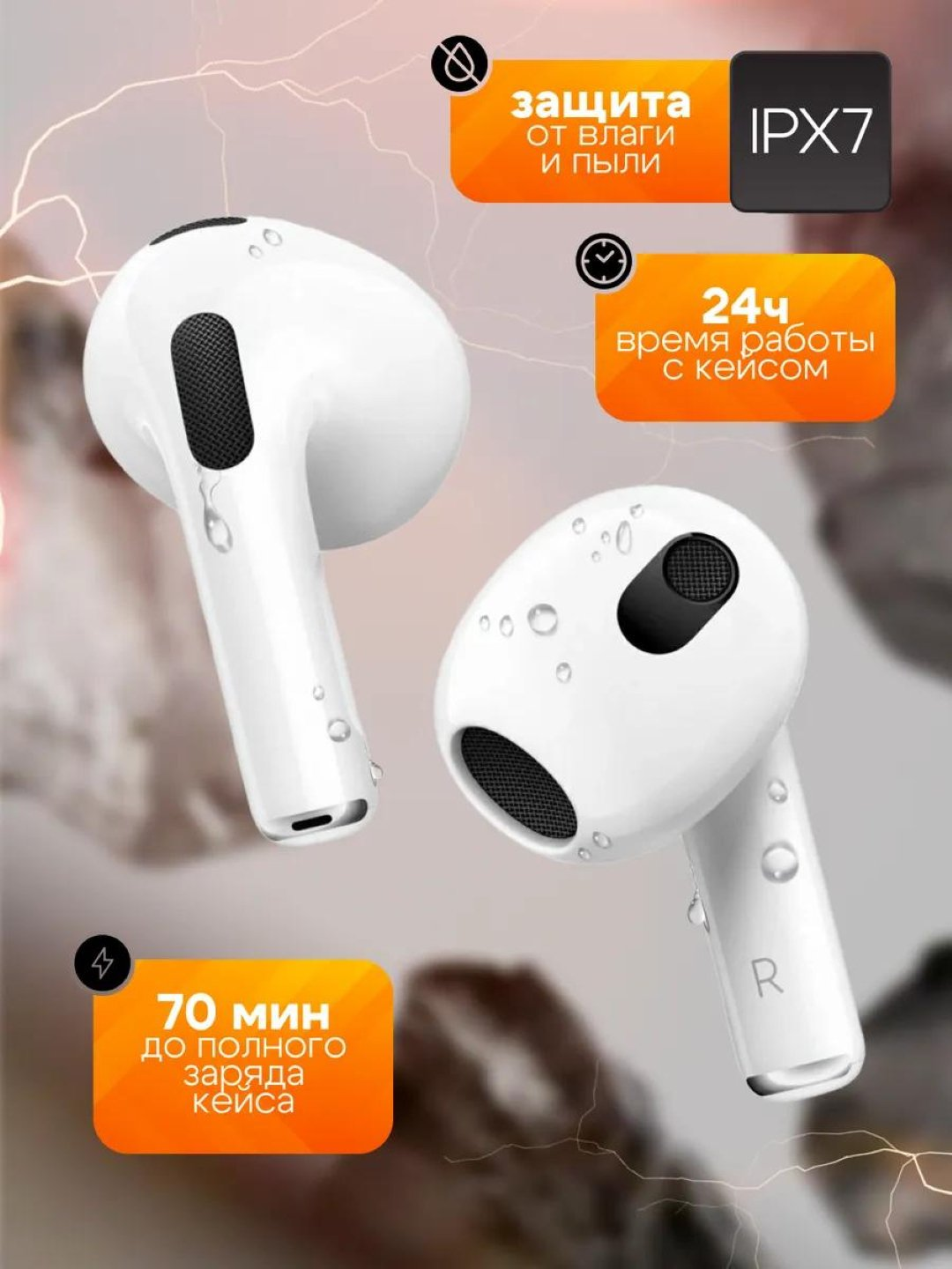 Беспроводные наушники Pods 3 Premium/Беспроводные наушники Airpods 3/наушники/naushnik — фото 1