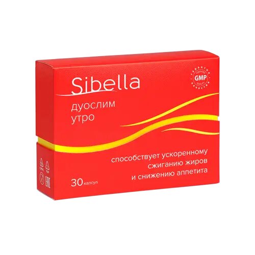 Sibella Дуослим Утро капсулы по 0,4 г 30 шт