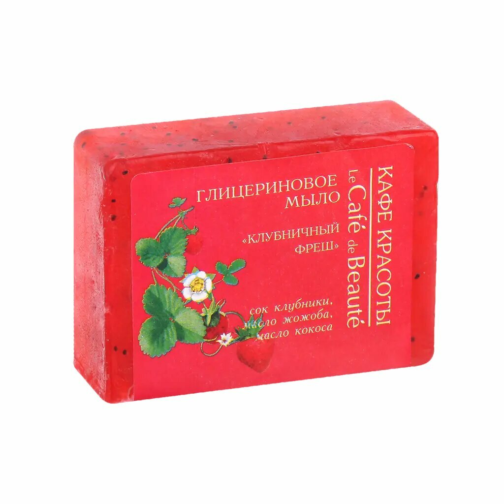 Cafe Mimi Мыло глицериновое Клубничный фреш 100 г 1 шт