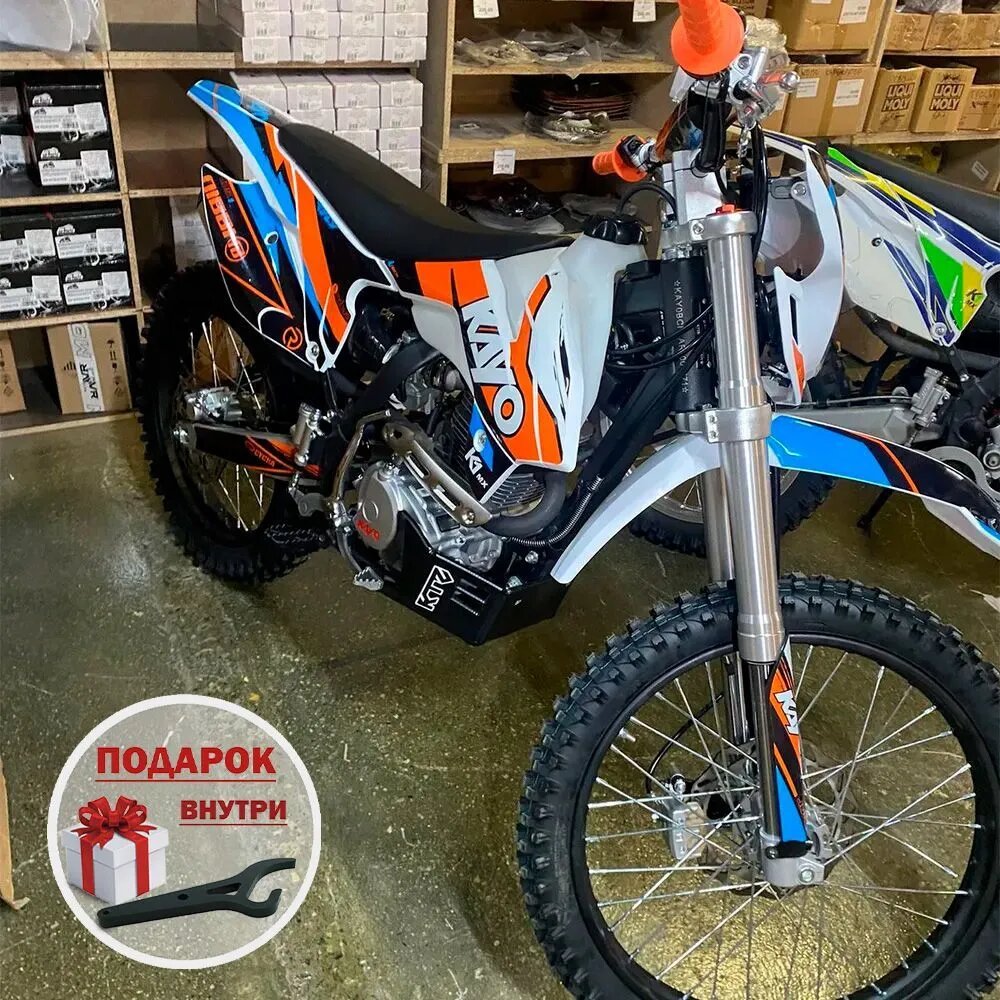 Защита KTZ для мотоцикла KAYO K1-L 250MX (ZS166FMM, б. вал) 2024