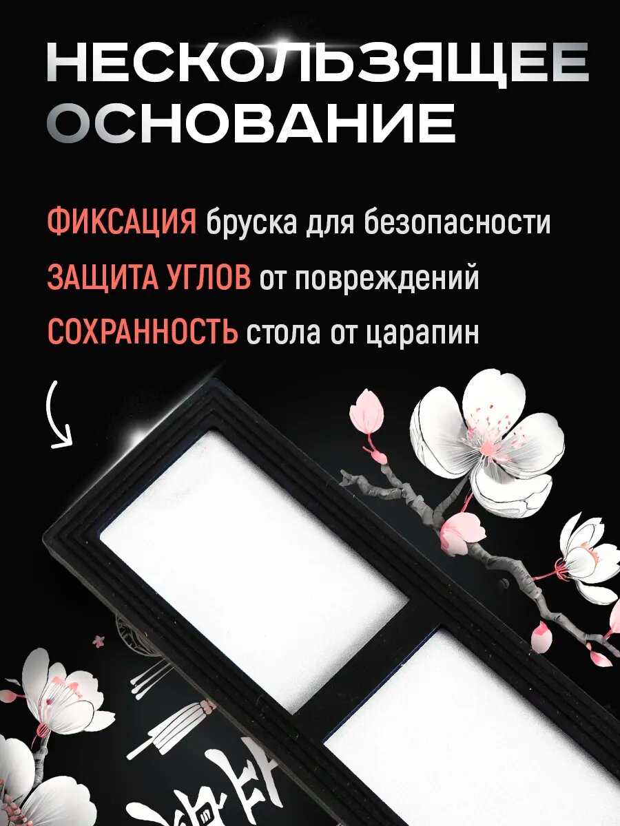 Точильный камень Conflate, 1000/3000 Грит, для заточки ножей и ножниц, 2 стороны, красно-белый — фото 1