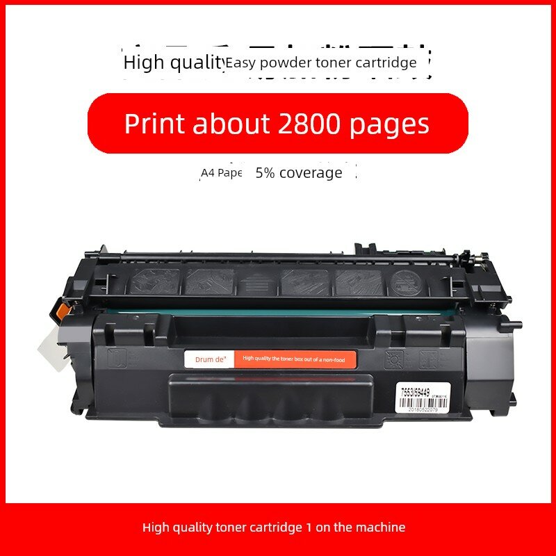 Картридж Q5949A для HP LaserJet 1320, черный, 2800 страниц