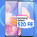Защитное стекло Глянцевое на Samsung Galaxy S20 FE / Противоударн...