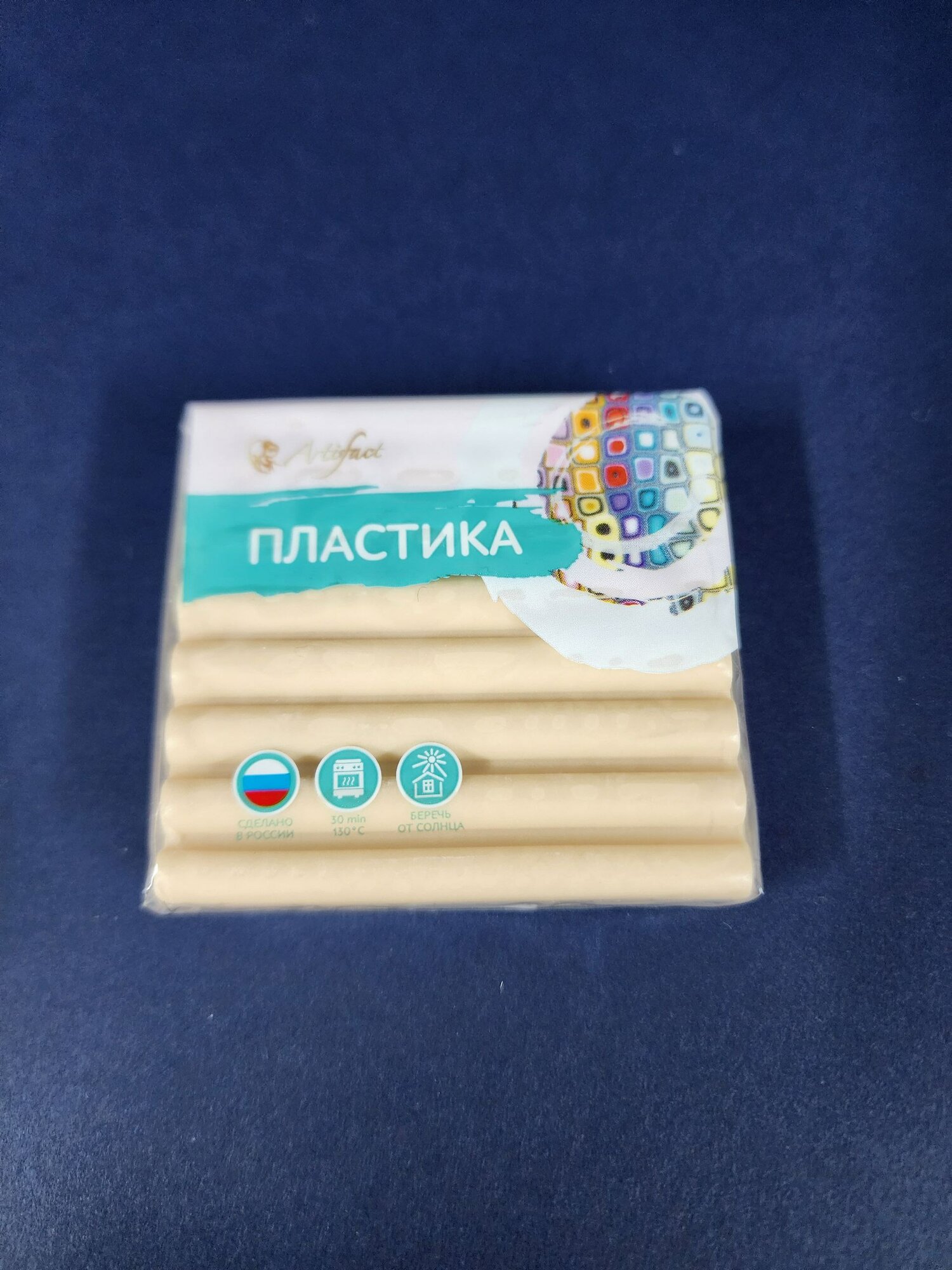 Полимерная глина "Артефакт" 1311 природный бежевый 56 грамм.