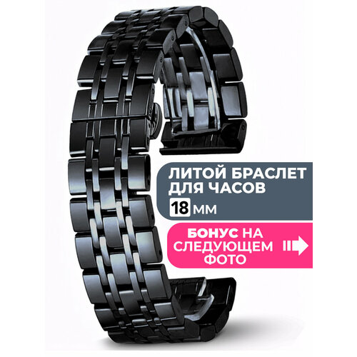 Браслет Vixi, фактура гладкая, глянцевая, диаметр шпильки 1.5 мм, размер 18мм, серебристый