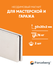 9-1272384-002 Прямоугольный неодимовый магнит Forceberg 40×20×2 м...