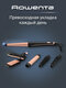 черный/бежевый