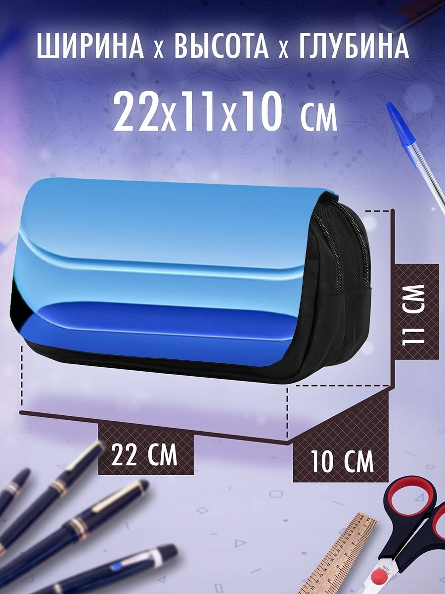 Картинки Пенал косметичка Xiaomi сяоми