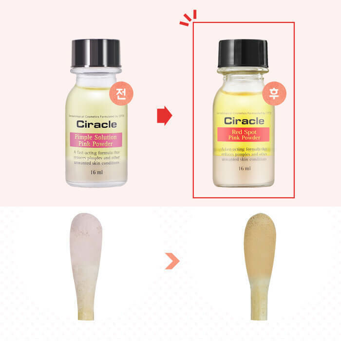 Изображение Ciracle Anti-acne Red Spot Pink Powder Средство от акне - 16 мл