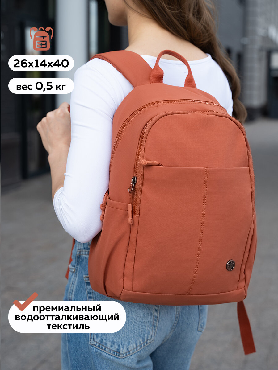 Рюкзак городской дорожный водоотталкивающий SB42-64 (26014) red