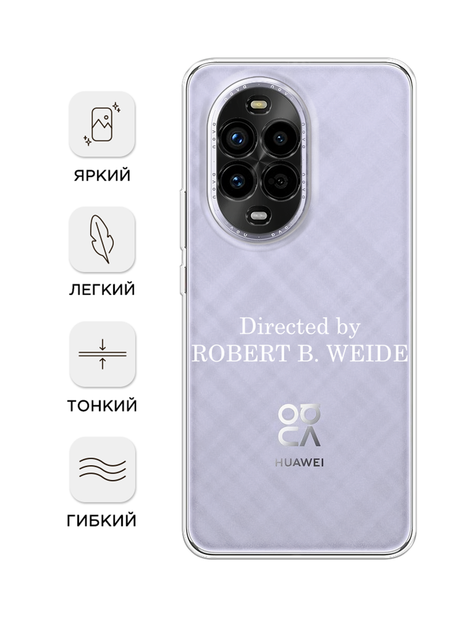 Чехол на Huawei Nova 13 Pro / Хуавей Нова 13 Про с принтом Robert B Weide, прозрачный — фото 1