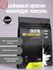 Креатин моногидрат Creatine 500 гр. пак. (Maxler)