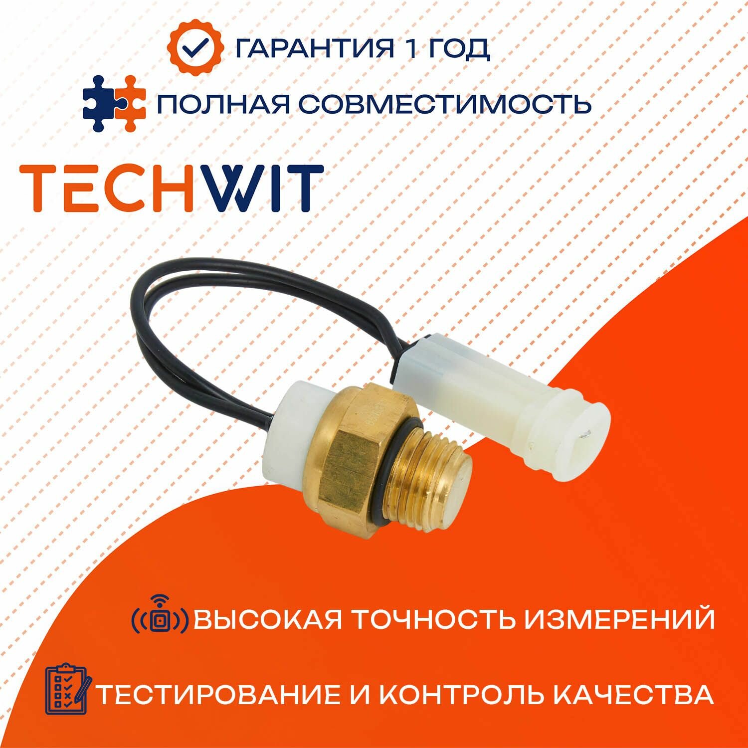 MITSUBISHI Colt Lancer датчик включения вентилятора MB605079 1988-2000 TECHWIT