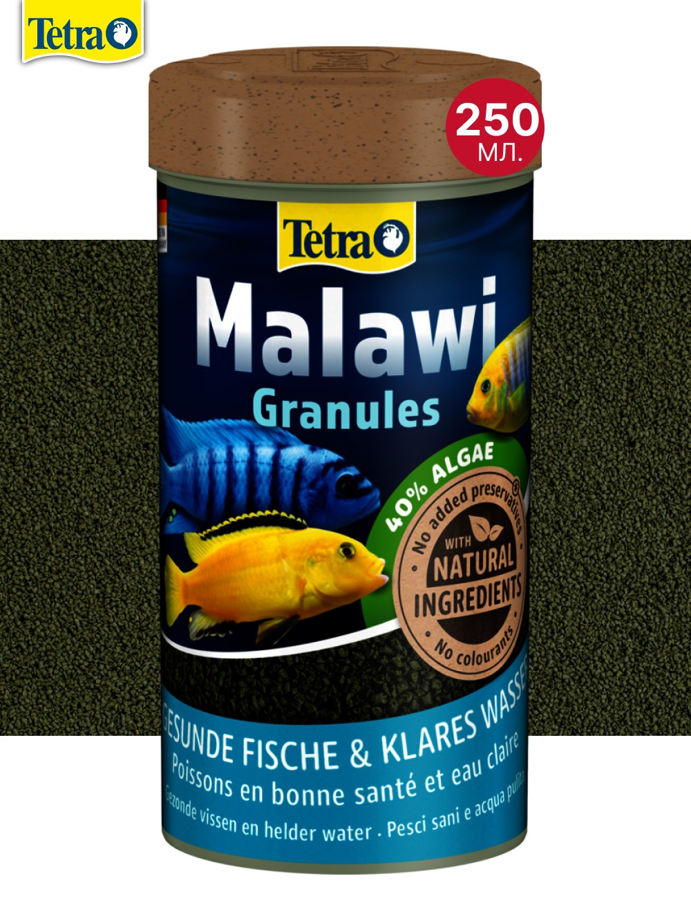 Корм Tetra "Malawi Granules", для рыб, ракообразных, гранулы, 250 мл