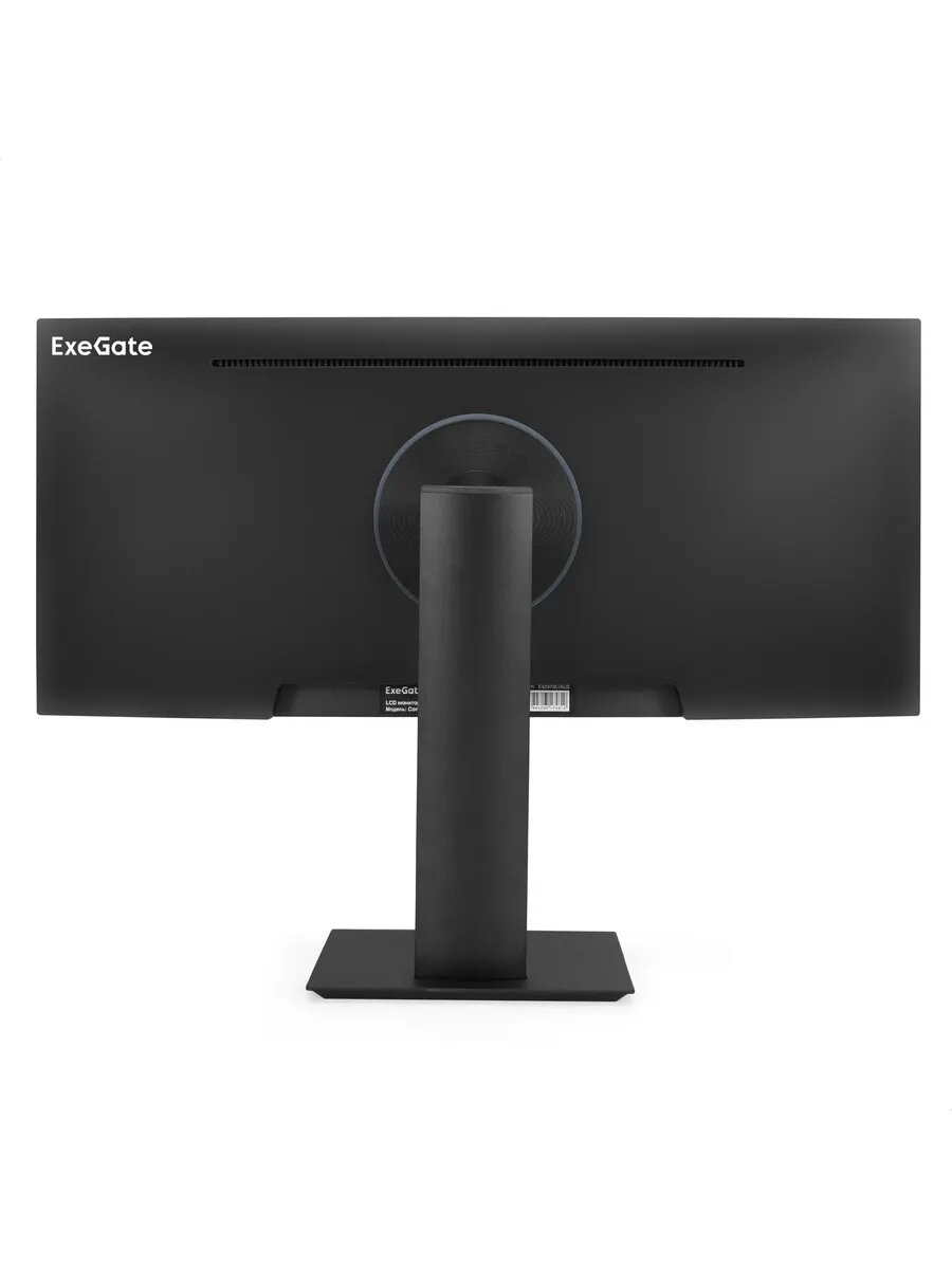 Монитор игровой ExeGate Combat 29" EC1500 (IPS LED Grade A+, 2560x1080@200Гц (WFHD), 21:9, 250 cd/m2 — фото 1
