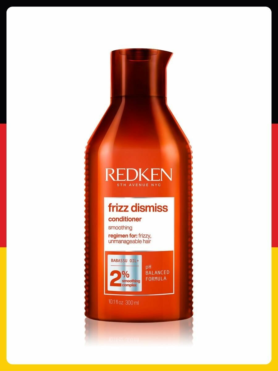 Кондиционер Redken Frizz Dismiss, 300 мл
