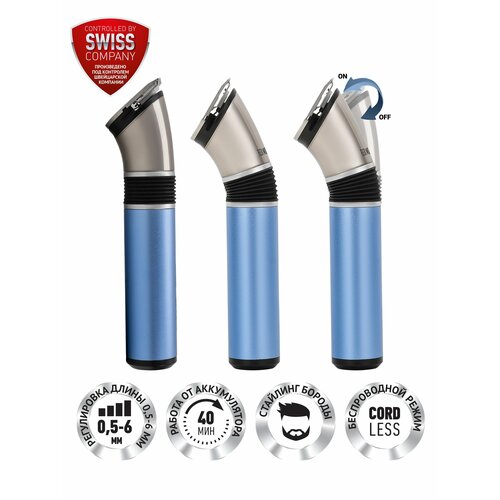 Триммер Polaris PHC 0401RB Global для волос и бороды, голубой — купить, цена, характеристики