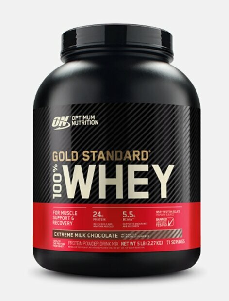 100% Whey Gold Standard Optimum Nutrition 2270 г (Насыщенный молочный шоколад)