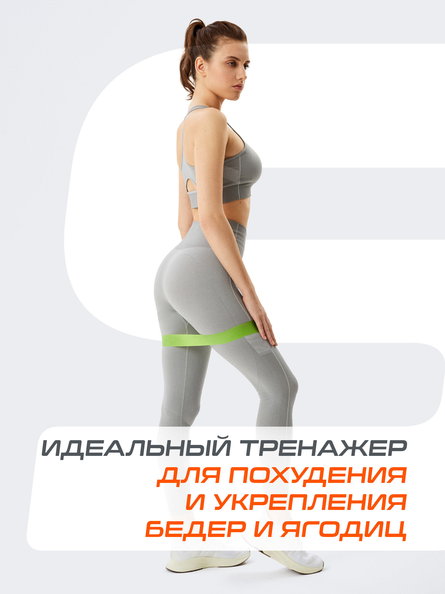 Резинки для фитнеса мини-эспандеры STARFIT ES-206, малиновый/лаймовый, 2 шт. — фото 1