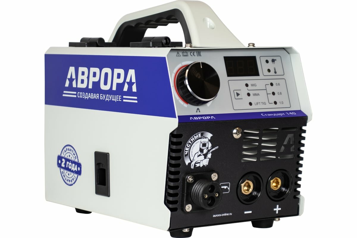 Полуавтомат Aurora СТАНДАРТ 140 сварка без газа (No Gas, MMA, LIFT TIG DC) 40255