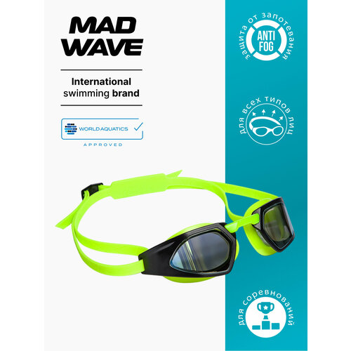 Стартовые очки X-blade mirror