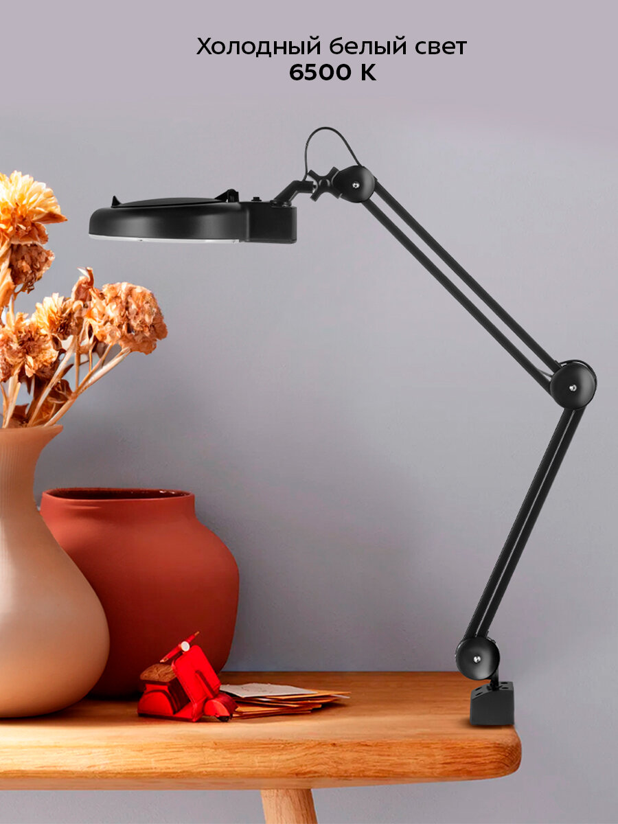 Настольная лампа с лупой Kitfort КТ-3723 — фото 1