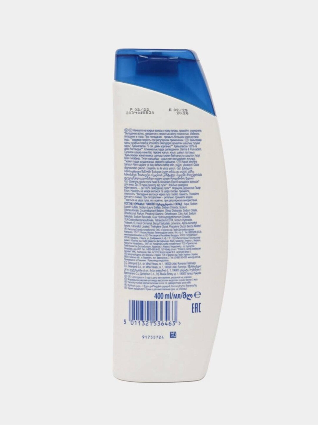 Шампунь Head&Shoulders "Perxot", 2 в 1, для волос и кожи головы, 400 мл — фото 1