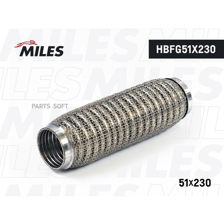 MILES HBFG51X230 Труба гофрированная с кольцевым плетением и внутр. металлорукавом 51X230