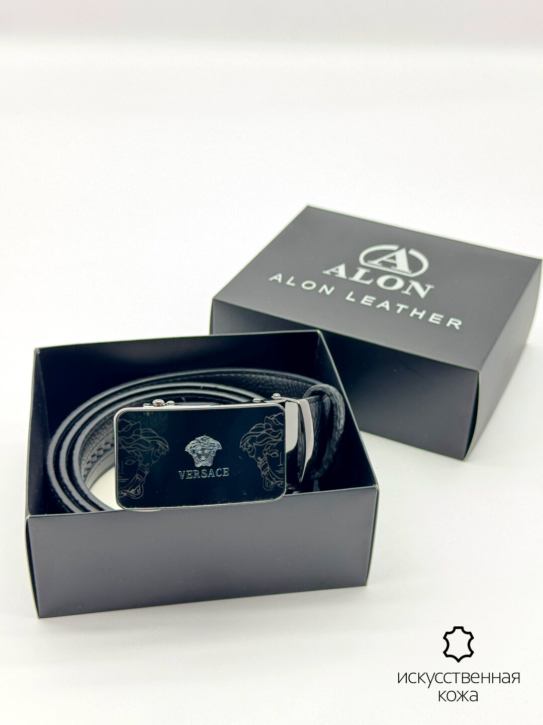 Ремень  для мужчин