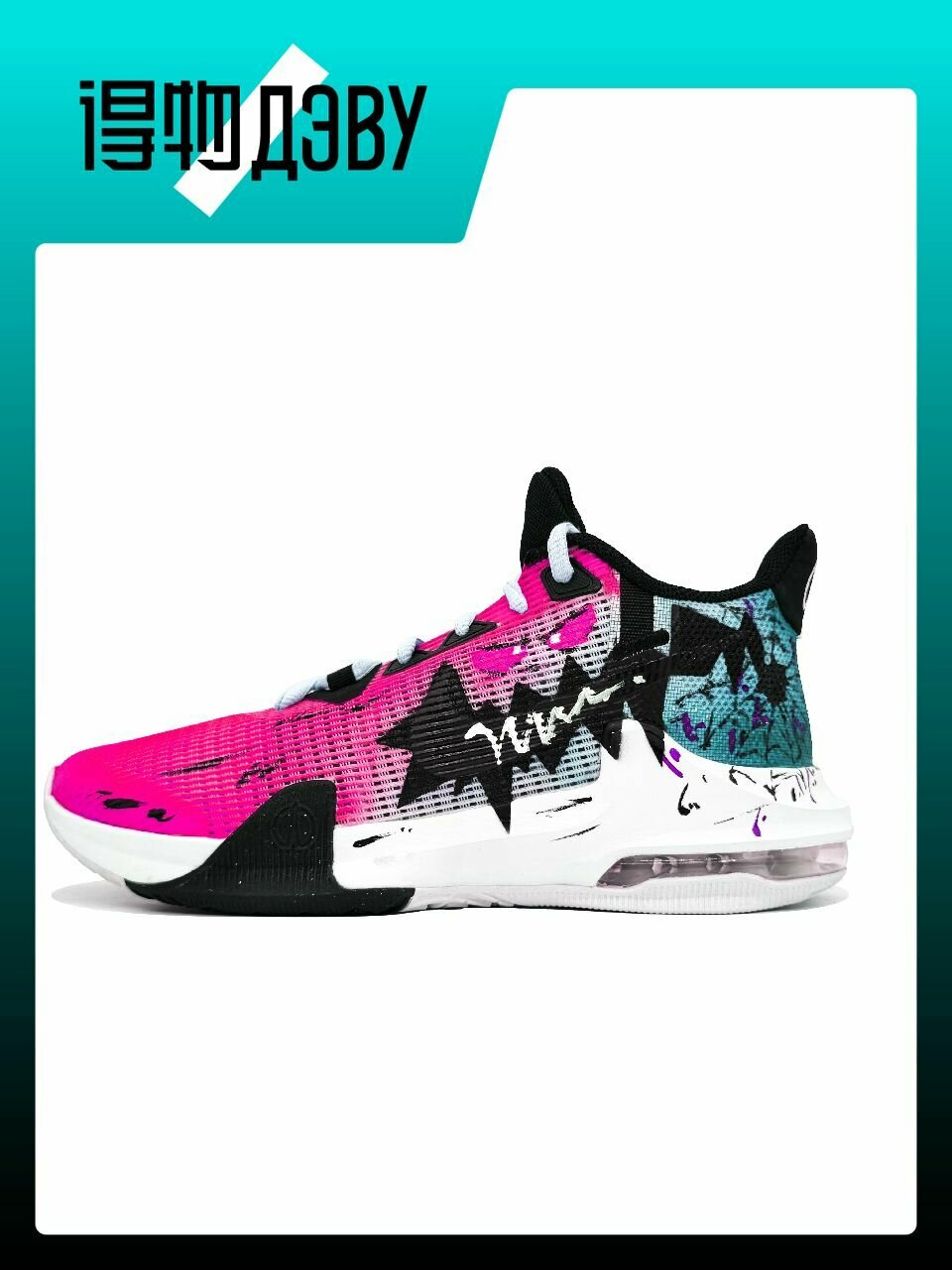 Кеды NIKE Air Max Impact 3, размер EU 42 стопа (26.5CM)