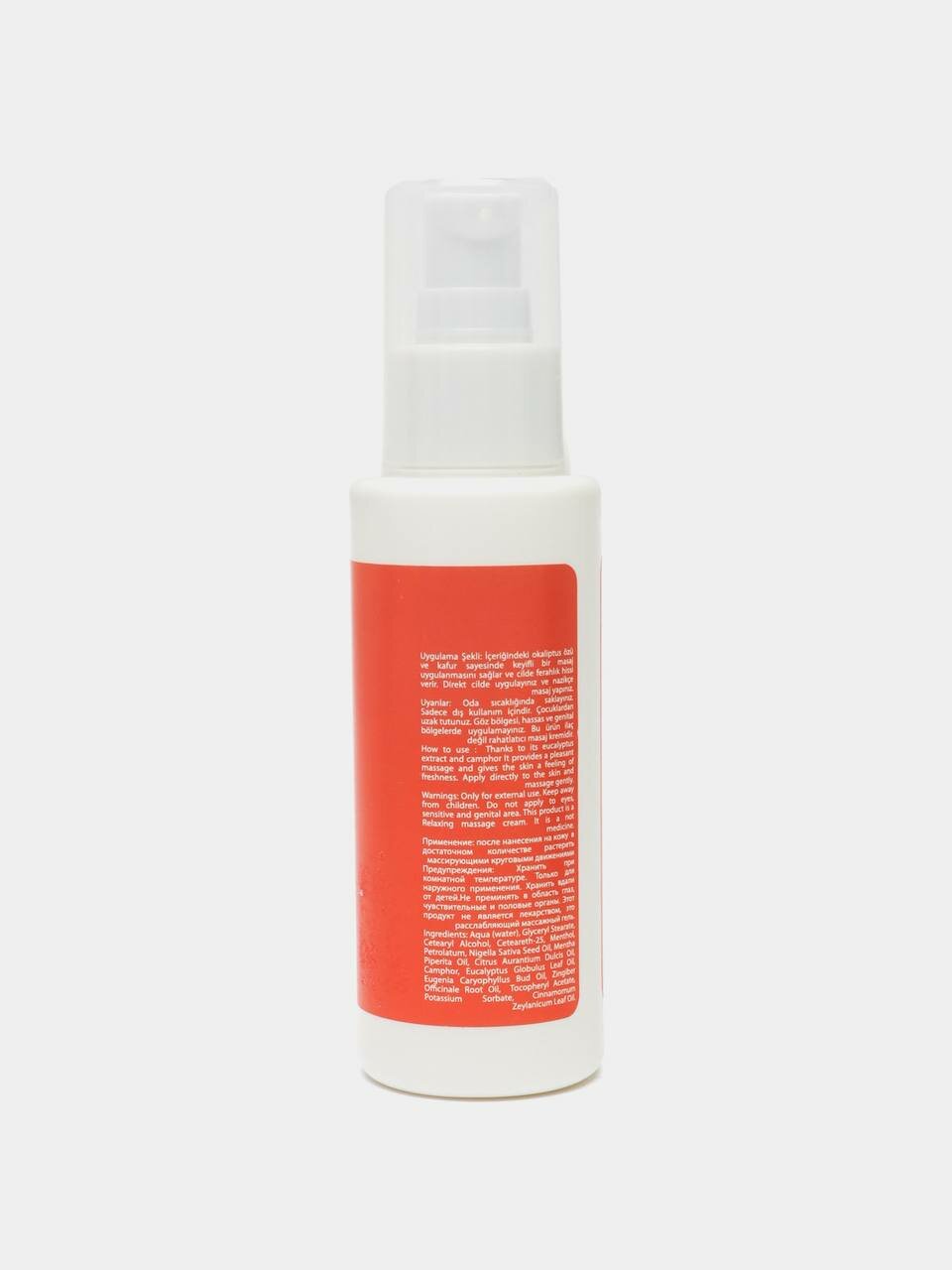Массажный крем "Welive", для массажа, с экстрактом эвкалипта, алоэ вера, 100мг — фото 1