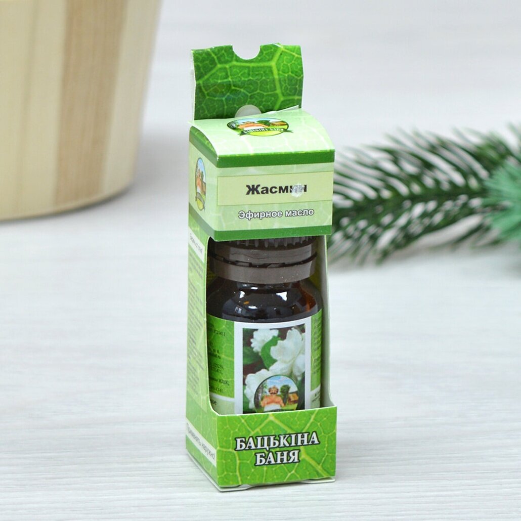 Эфирное масло жасмина  Бацькина баня   натуральное  10 мл  стеклянный флакон  зелёная коробка