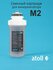 Сменный картридж для минерализатора atoll M2