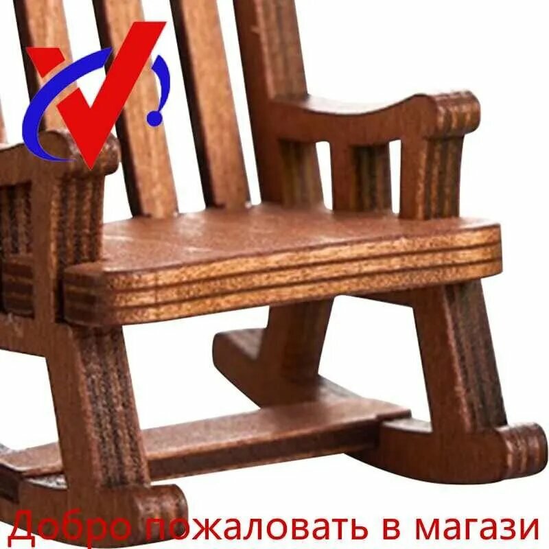 Статуэтка — фото 1