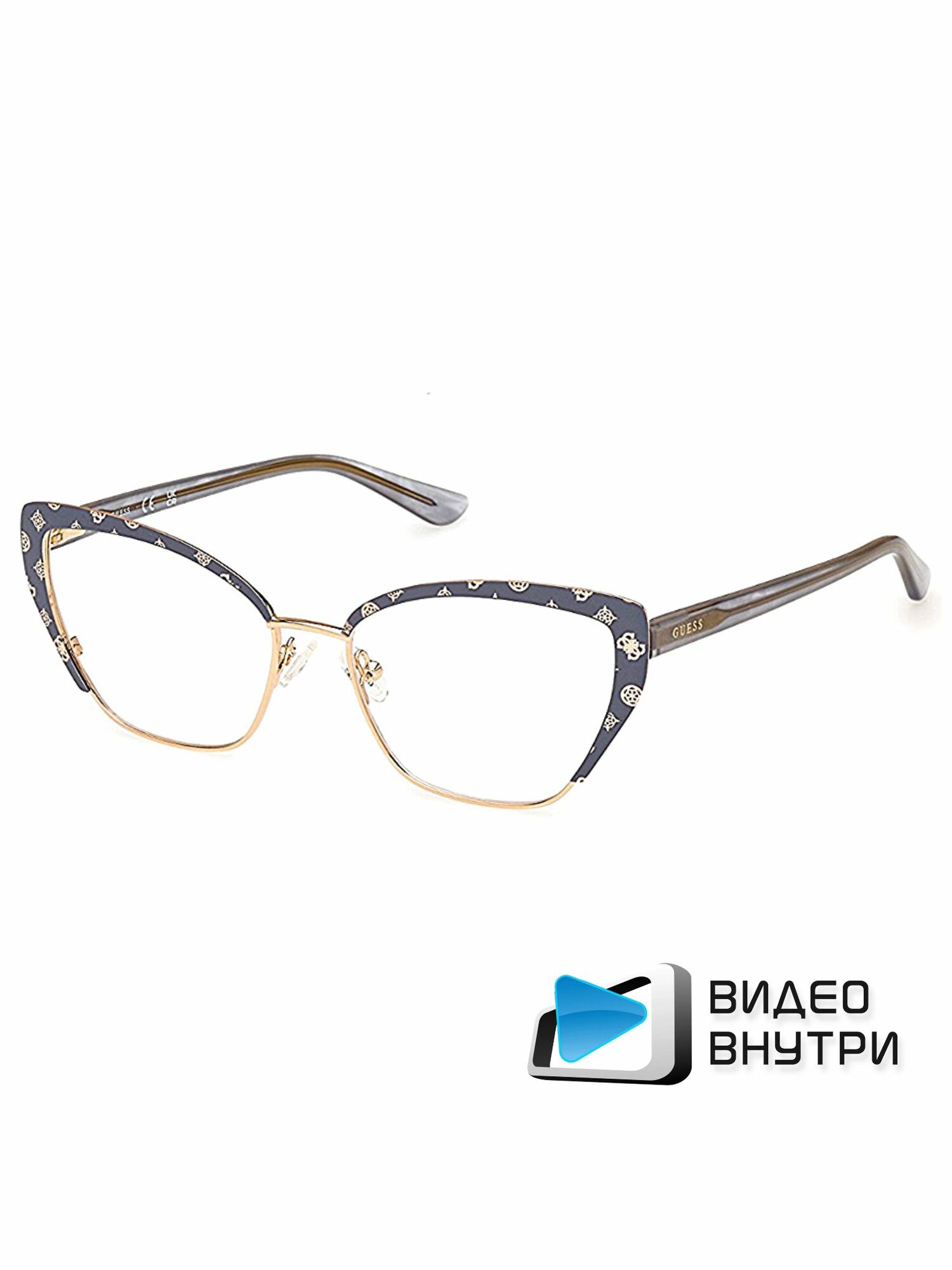 Женская оправа для очков GUESS 50122 020