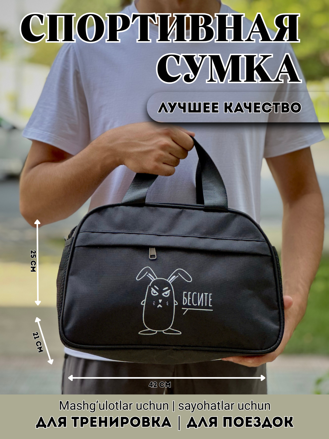 Сумка спортивная , 15 л, 15х23х35 см, ручная кладь, синий