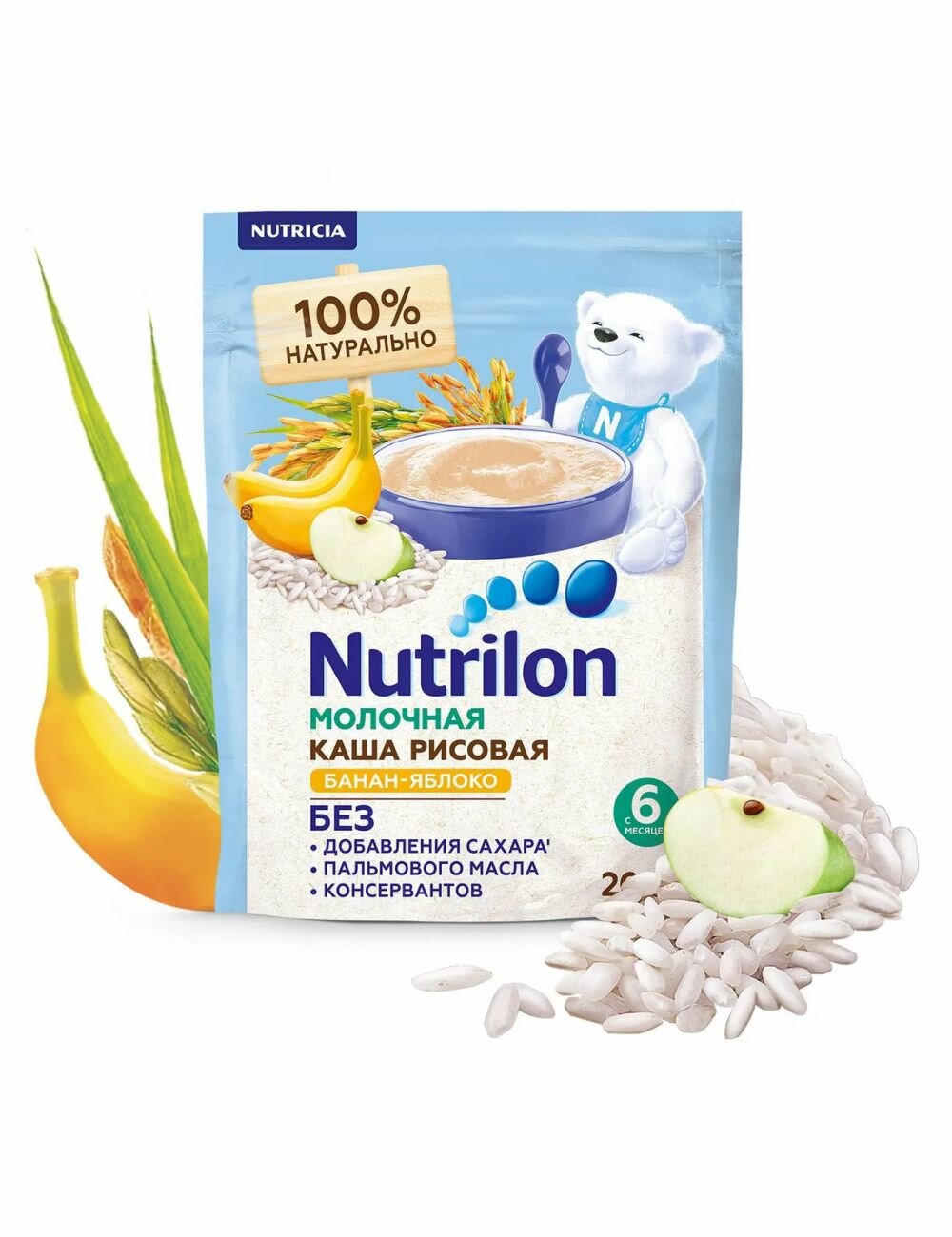 Каша молочная Nutrilon с 6мес. рисовая яблоко-банан 200г 1шт
